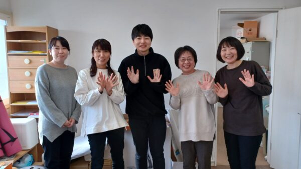 とねっと職員を募集しております。